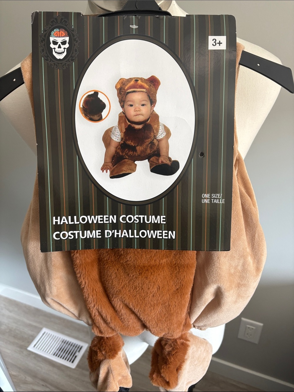 Unbranded Kids Brown Bear Halloween Costume - Plush Bear Outfit